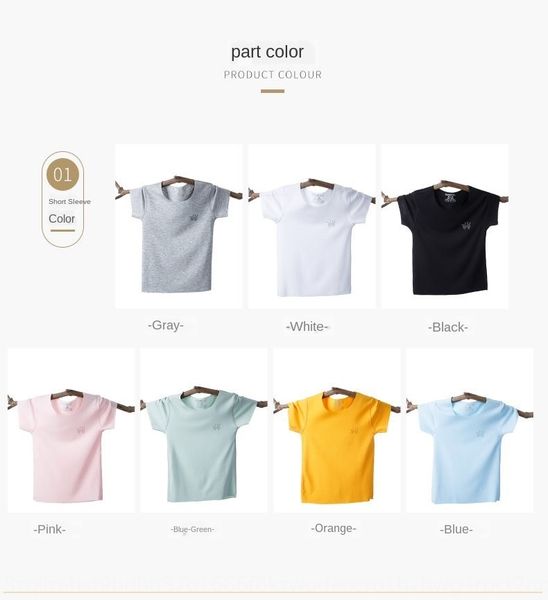 enfvr new traceless model cotton short-sleeved tong t xu children's boy's and girl's t-shirt casual all-match medium and larg, Blue
enfvr new traceless model cotton short-sleeved tong t xu children's boy's and girl's t-shirt casual all-match medium and larg, Blue