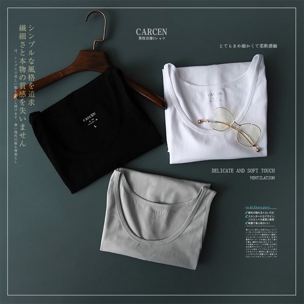 bylof carcen men' i-shaped round neck all-match comfortable close-fitting lycra cotton cbx05 carcen men' i-shaped round neck all, White;black
bylof carcen men' i-shaped round neck all-match comfortable close-fitting lycra cotton cbx05 carcen men' i-shaped round neck all, White;black