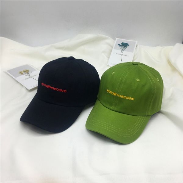 hat harajuku female baseball korean style solid color soft cap versatile student couple street baseball cap ins male, Blue;gray
hat harajuku female baseball korean style solid color soft cap versatile student couple street baseball cap ins male, Blue;gray