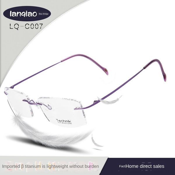 fashion men's and women's general super light poetry style foldable b titanium plain glasses frameless glasses frame, Silver
fashion men's and women's general super light poetry style foldable b titanium plain glasses frameless glasses frame, Silver
