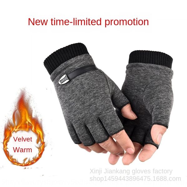 jpak4 men's warm glovesgloves and gloveswomen's half-finger glovesseasonal non-velvetoutdoor warm and velvet thickened riding chil
jpak4 men's warm glovesgloves and gloveswomen's half-finger glovesseasonal non-velvetoutdoor warm and velvet thickened riding chil