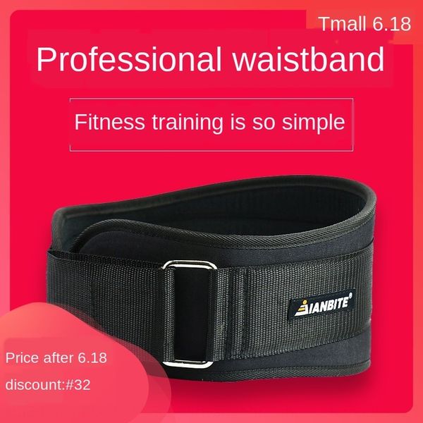 fw7cr professional fitness belt squat hard pull belt men's weightlifting training professional exercise aerobics special men's wai, Black;gray
fw7cr professional fitness belt squat hard pull belt men's weightlifting training professional exercise aerobics special men's wai, Black;gray