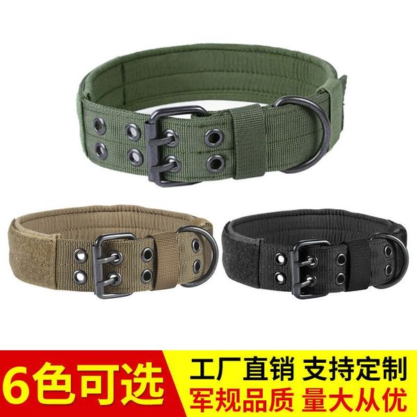 multifunctional adjustable tactical camouflage dog collar ring pull ring pet outdoor training wear-resistant pull collar
multifunctional adjustable tactical camouflage dog collar ring pull ring pet outdoor training wear-resistant pull collar