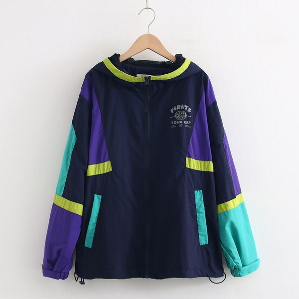 2019 autumn new sweet contrast color windbreaker coat printed letters hooded trendy thin trench coat for women, Black;brown 
2019 autumn new sweet contrast color windbreaker coat printed letters hooded trendy thin trench coat for women, Black;brown