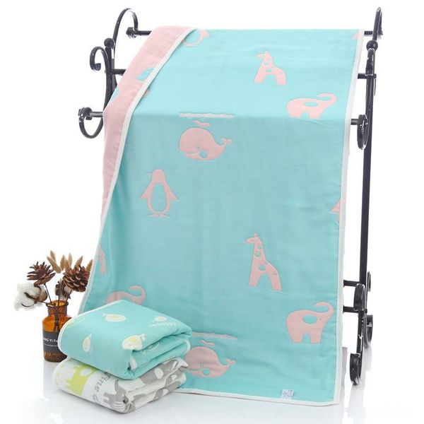 6-layer pure cotton gauze baby children's children's quilt bath towel bath towel 60*120 price
6-layer pure cotton gauze baby children's children's quilt bath towel bath towel 60*120 price