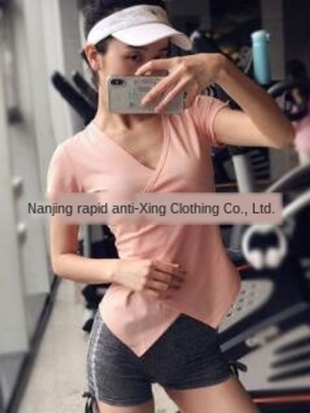 quick quick-drying sports t-shirt fitness short sleeve girl running slim yoga breathable elastic dance t-shirt dance slimming, Gray;blue
quick quick-drying sports t-shirt fitness short sleeve girl running slim yoga breathable elastic dance t-shirt dance slimming, Gray;blue