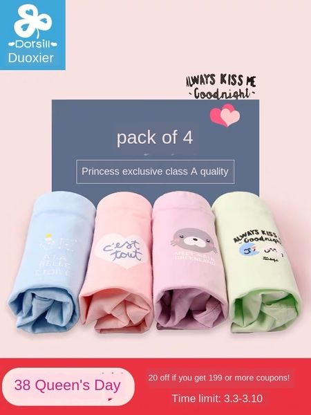 cqupe duo xier clothing girl's underwear pure cotton briefs big tong nei ku tong nei ku underpants children's underpants children, Camo
cqupe duo xier clothing girl's underwear pure cotton briefs big tong nei ku tong nei ku underpants children's underpants children, Camo