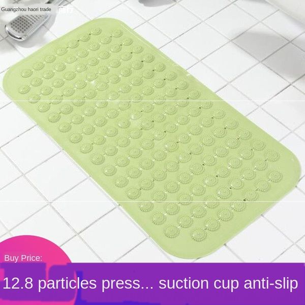 anti-toilet bathroom household foot floor waterproof bath fall toilet door non-slip plastic mat pvc shower non-slip mat
anti-toilet bathroom household foot floor waterproof bath fall toilet door non-slip plastic mat pvc shower non-slip mat