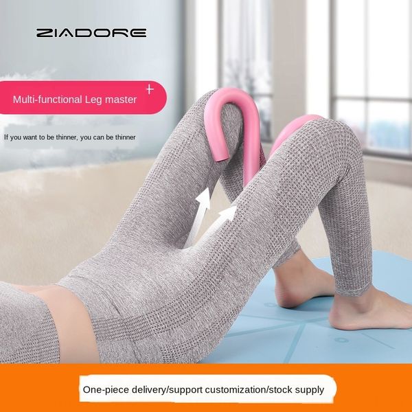портативный family s-тип slimming устройство йога зажим нога ноги красотки оборудование пригодности оборудования пригодности устройства
портативный family s-тип slimming устройство йога зажим нога ноги красотки оборудование пригодности оборудования пригодности устройства