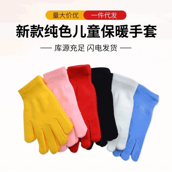 dl2ui korean style new solid color children's gardening gloveswarm warm primary and secondary school studentsperformance gloves outdoor, White
dl2ui korean style new solid color children's gardening gloveswarm warm primary and secondary school studentsperformance gloves outdoor, White