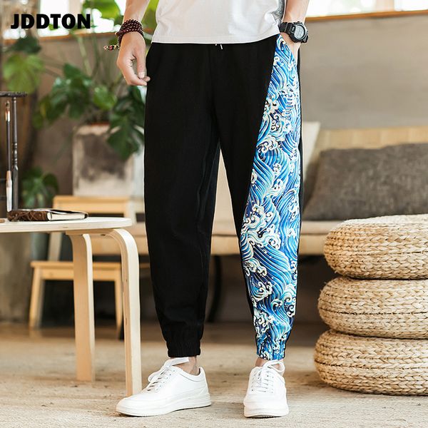 jddton mens stitching cotton linen casual ethnic jogger pants national style streetwear print patchwork loose beam trouser je037, Black
jddton mens stitching cotton linen casual ethnic jogger pants national style streetwear print patchwork loose beam trouser je037, Black