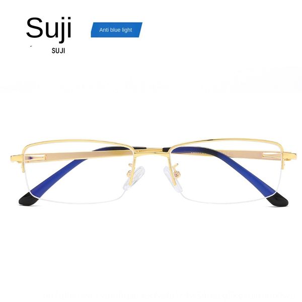 new anti-blu-ray glasses goggles computer goggles fashion business metal frame men's universal plain glasses 8729, Silver
new anti-blu-ray glasses goggles computer goggles fashion business metal frame men's universal plain glasses 8729, Silver