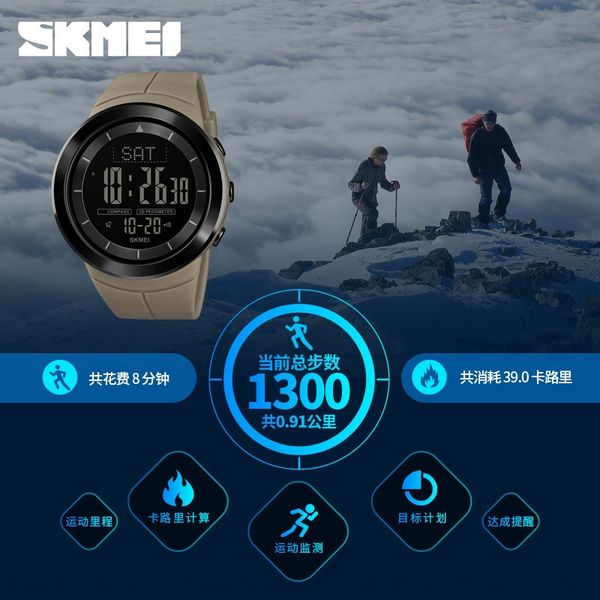 7gxrl fashion large dial multi-functional sports waterproof men's fashion large dial multi-functional compass watch electronic watchcom, Blue
7gxrl fashion large dial multi-functional sports waterproof men's fashion large dial multi-functional compass watch electronic watchcom, Blue