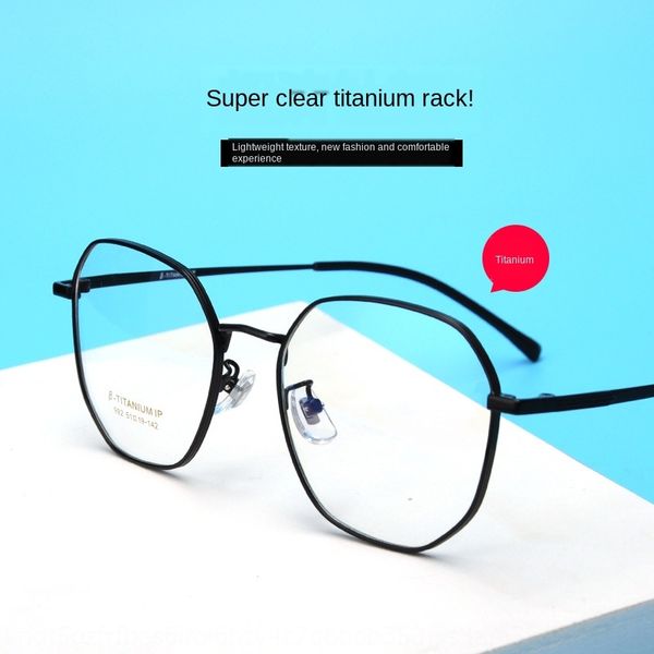 2020 new semi-titanium polygon wo round 2020 new semi-titanium polygon frame women's round glasses men's glasses frame, Silver
2020 new semi-titanium polygon wo round 2020 new semi-titanium polygon frame women's round glasses men's glasses frame, Silver