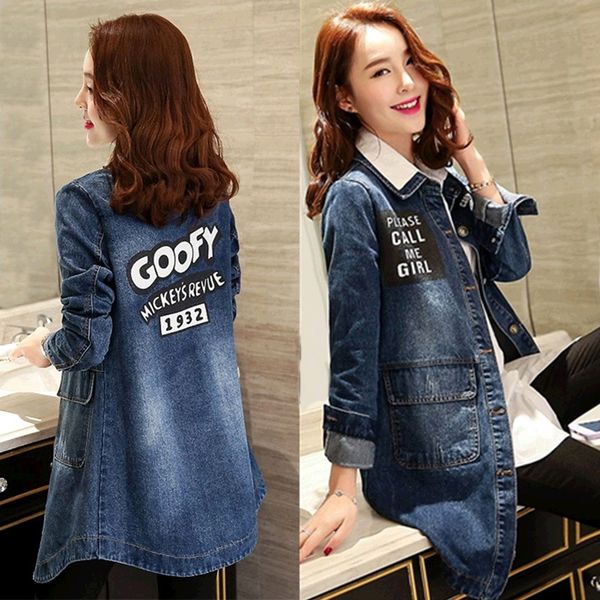 spring and autumn new large size women's letter print slim slim mid-length denim fat windbreaker coat coat mm windbreaker, Tan;black
spring and autumn new large size women's letter print slim slim mid-length denim fat windbreaker coat coat mm windbreaker, Tan;black