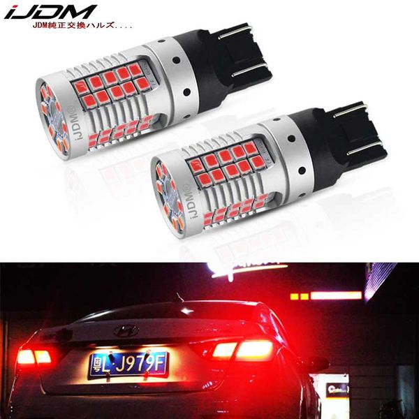 ijdm автомобиля задние фонари 7443 led canbus error free brilliant red w21 / 5w t20 led замена лампы для автомобилей тормоз / хвост лиг парк
ijdm автомобиля задние фонари 7443 led canbus error free brilliant red w21 / 5w t20 led замена лампы для автомобилей тормоз / хвост лиг парк