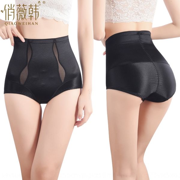 sjg0i new magnet high waist belly body- volcano energy stone shaping pants underwear shaping pants comfortable seamless non-curling slimming, Black;brown
sjg0i new magnet high waist belly body- volcano energy stone shaping pants underwear shaping pants comfortable seamless non-curling slimming, Black;brown