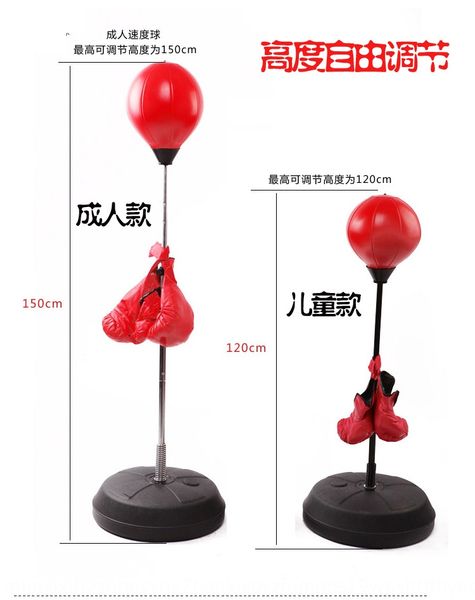 jdi20 vertical children tumbler speed sandbag vent decompression vertical children tumbler speed ball boxing inflatable ball inf
jdi20 vertical children tumbler speed sandbag vent decompression vertical children tumbler speed ball boxing inflatable ball inf