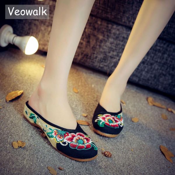 veowalk ручной белья хлопок вышитые тапочки женщины повседневная элегантные летние скольжения на плоской подошве outide комфортное тапочка, Black
veowalk ручной белья хлопок вышитые тапочки женщины повседневная элегантные летние скольжения на плоской подошве outide комфортное тапочка, Black