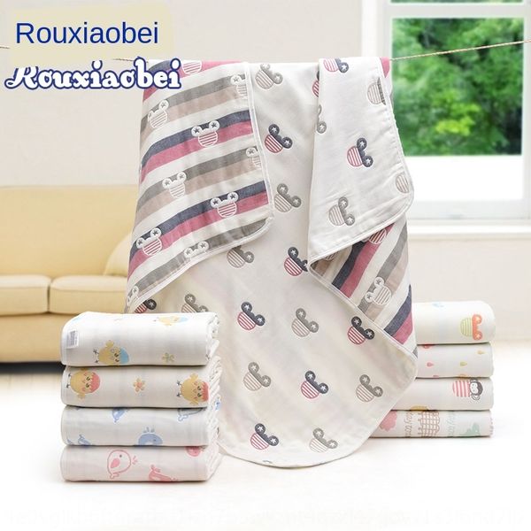 120*150cm6 six-layer children's quilt jacquard bath baby gauze bath towel cotton towel blanket cartoon jacquard
120*150cm6 six-layer children's quilt jacquard bath baby gauze bath towel cotton towel blanket cartoon jacquard
