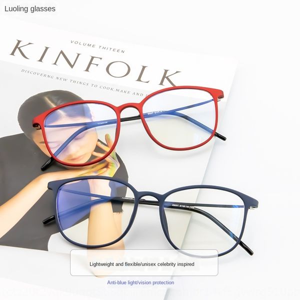 new negative ion anti-blue reading round frame elastic paint 7g non-magnetic titanium glasses glasses leg matching box, Silver
new negative ion anti-blue reading round frame elastic paint 7g non-magnetic titanium glasses glasses leg matching box, Silver