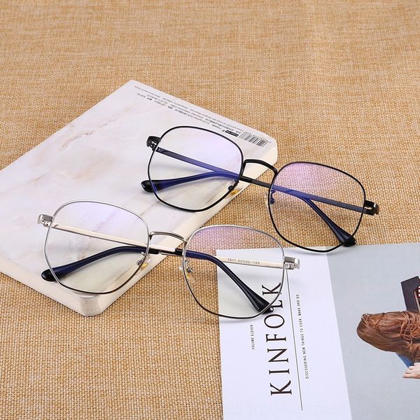 2020 new opa men's and women's universal full-frame blue-proof glasses glasses can match 1811, Silver
2020 new opa men's and women's universal full-frame blue-proof glasses glasses can match 1811, Silver