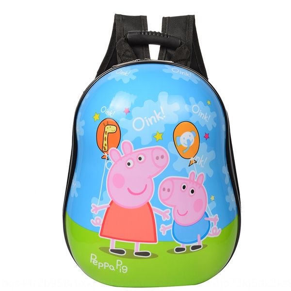 new 13-inch kindgarten backpack cartoon er tong bao pouch er tong bao eggshell small bag children's bag printing
new 13-inch kindgarten backpack cartoon er tong bao pouch er tong bao eggshell small bag children's bag printing