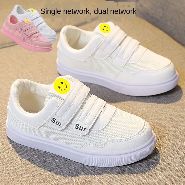 2019-new cute all-match pattern girl white boy magic board shoes casual magic sticker small board shoes, Black
2019-new cute all-match pattern girl white boy magic board shoes casual magic sticker small board shoes, Black