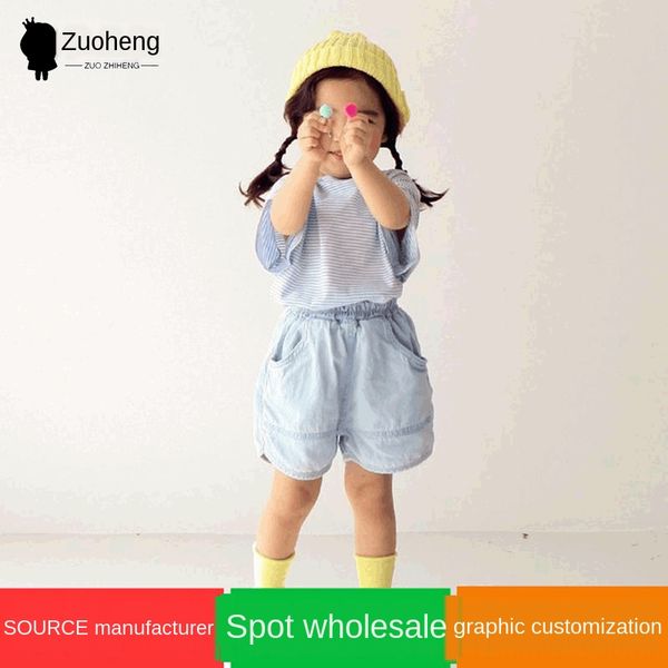 2020 korean style baby boys and girls all-match loose casual casual and jeans pants children's 5-point pants jeans, Blue
2020 korean style baby boys and girls all-match loose casual casual and jeans pants children's 5-point pants jeans, Blue