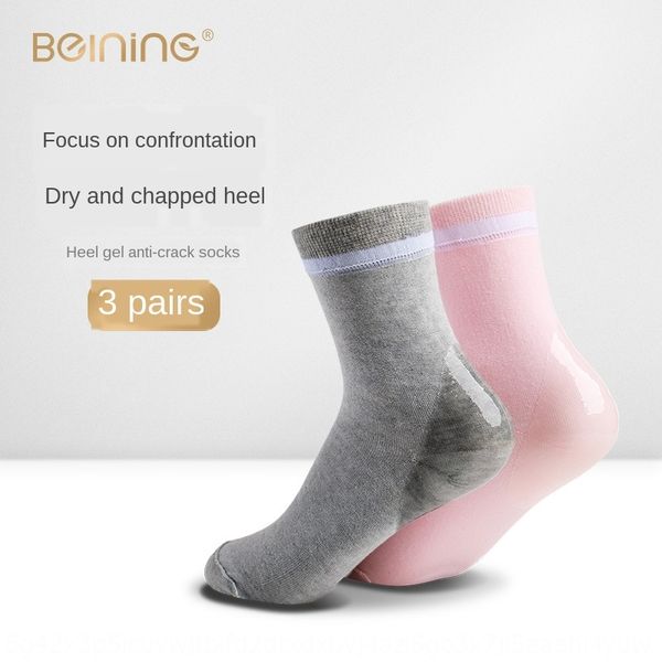 3 pairs of heel anti-cracking and women's foot-cracking socks dry anti-cracking heel-cracking socks for middle-aged and elderly men, Black
3 pairs of heel anti-cracking and women's foot-cracking socks dry anti-cracking heel-cracking socks for middle-aged and elderly men, Black