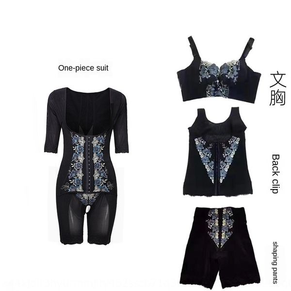pjqtv live exclusive beauty salon embroidery double-layers abdomen su xing yi-breasted's abdomen jumpsuit shapewear cosmetic body cloth, Black;brown
pjqtv live exclusive beauty salon embroidery double-layers abdomen su xing yi-breasted's abdomen jumpsuit shapewear cosmetic body cloth, Black;brown