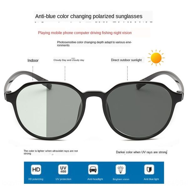 bnldp psensitive anti-blue goggles sun light color-changing polarized sun glasses tr90 computer mobile phone eye protection glasses ultr, Silver
bnldp psensitive anti-blue goggles sun light color-changing polarized sun glasses tr90 computer mobile phone eye protection glasses ultr, Silver