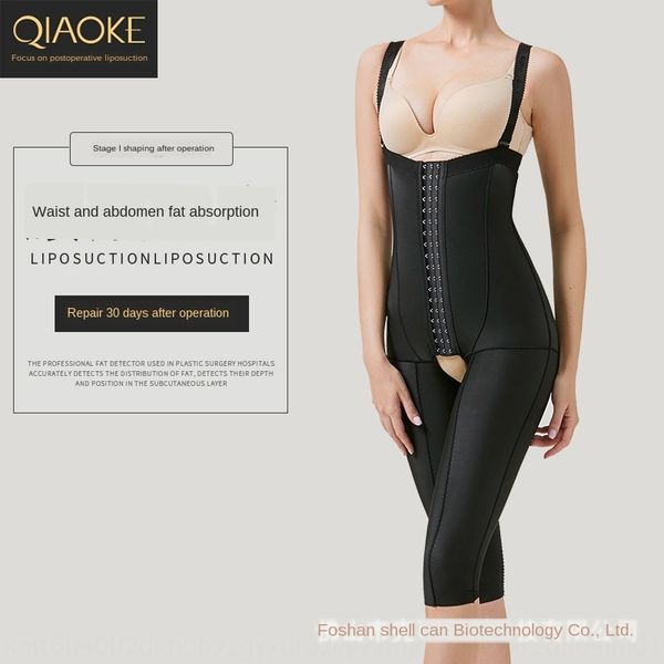 zbj5t waist and abdomen liposuction after body pants shaping pants double layer high waist open series thigh liposuction posrative body, Black;brown
zbj5t waist and abdomen liposuction after body pants shaping pants double layer high waist open series thigh liposuction posrative body, Black;brown