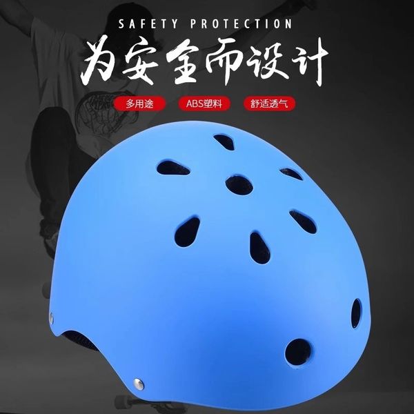 children's skates skate protective bicycle protective equipment helmet bicycle scooter thickened protection seven-piece set
children's skates skate protective bicycle protective equipment helmet bicycle scooter thickened protection seven-piece set