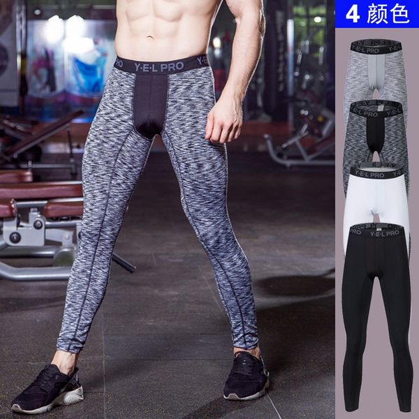 ionxw men's pro tight training exercise fitness exercise fitness sports fitness running pants sweat-wicking quick-drying high-elastic p, Black
ionxw men's pro tight training exercise fitness exercise fitness sports fitness running pants sweat-wicking quick-drying high-elastic p, Black