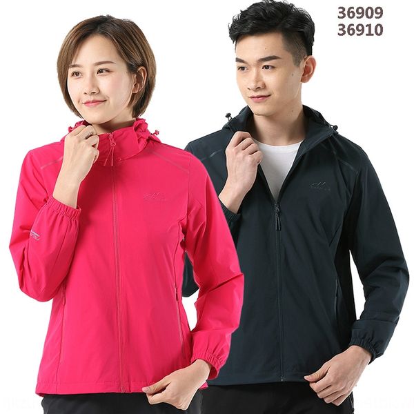 2ilfi fengxuelang quick dry winter jacket breathable mountaineering jacket thin type for spring and autumn coat elastic outdoor sport, Blue;black
2ilfi fengxuelang quick dry winter jacket breathable mountaineering jacket thin type for spring and autumn coat elastic outdoor sport, Blue;black