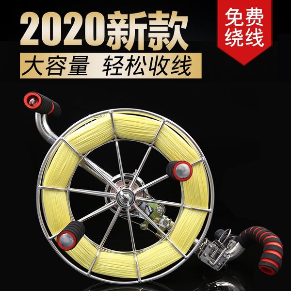 2020 new kite line wheel stainless steel cable receiver high-end large belt wheel cable receiver kevlar kite line
2020 new kite line wheel stainless steel cable receiver high-end large belt wheel cable receiver kevlar kite line