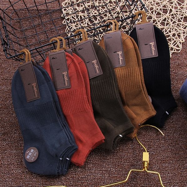 summer new men's double needle solid color boat cotton casual sports boat socks short cotton socks, Black
summer new men's double needle solid color boat cotton casual sports boat socks short cotton socks, Black