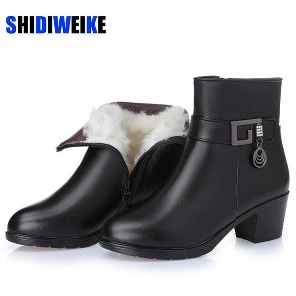 genuine leather women boots 2020 winter thick wool lined genuine leather women snow boots large size winter shoes ab819, Black
genuine leather women boots 2020 winter thick wool lined genuine leather women snow boots large size winter shoes ab819, Black