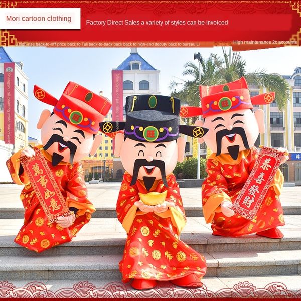 new god of wealth cartoon doll doll performance clothing 2020 year of the rat mascot festive cartoon new year clothing, Black;red
new god of wealth cartoon doll doll performance clothing 2020 year of the rat mascot festive cartoon new year clothing, Black;red