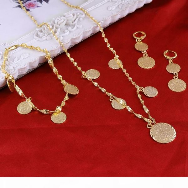 solid bracelet necklace earrings set islamic muslim arab coin money sign women 14k real yellow fine gold middle eastern africa jewelry, Silver
solid bracelet necklace earrings set islamic muslim arab coin money sign women 14k real yellow fine gold middle eastern africa jewelry, Silver