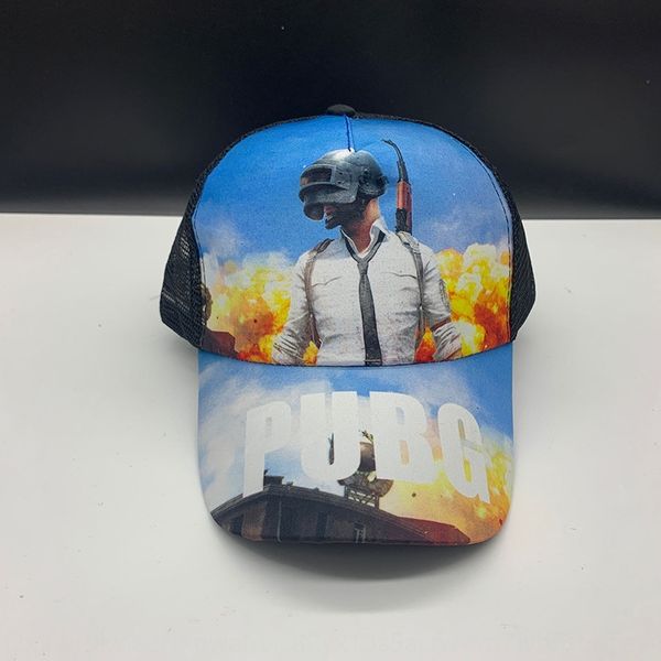 children's hat sun screen baseball cap eating chicken game anime peripheral baseball cap boys' mesh sun hat, Yellow
children's hat sun screen baseball cap eating chicken game anime peripheral baseball cap boys' mesh sun hat, Yellow