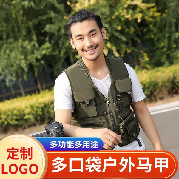 hnyzx geyu outdoor multi-pocket korean style multi-functional leisure travel clothes clothes fishing director clothing breathable fishing cl, Black;white
hnyzx geyu outdoor multi-pocket korean style multi-functional leisure travel clothes clothes fishing director clothing breathable fishing cl, Black;white