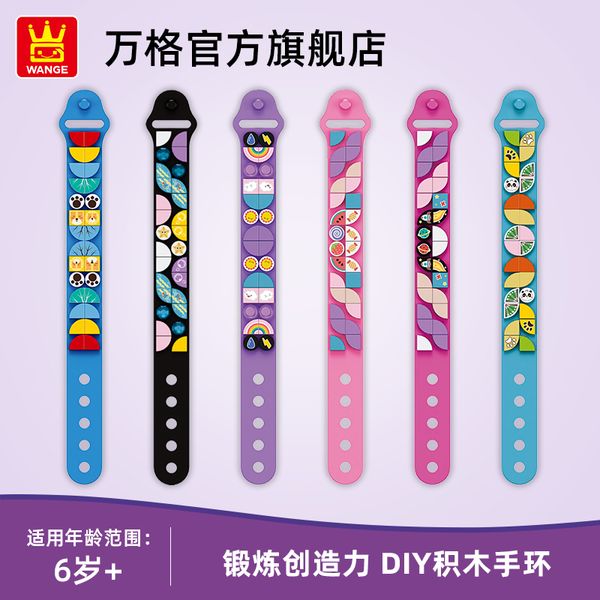 2020children's building block bracelet six color give kids colorful childhood popular and intelligent gifts for kids interact games
2020children's building block bracelet six color give kids colorful childhood popular and intelligent gifts for kids interact games