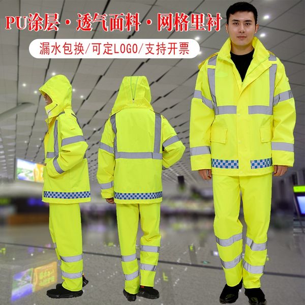 traffic duty reflective raincoat and rain set sanitation pants suit pants suit waterproof windproof patrol riding split raincoat, Red;brown
traffic duty reflective raincoat and rain set sanitation pants suit pants suit waterproof windproof patrol riding split raincoat, Red;brown