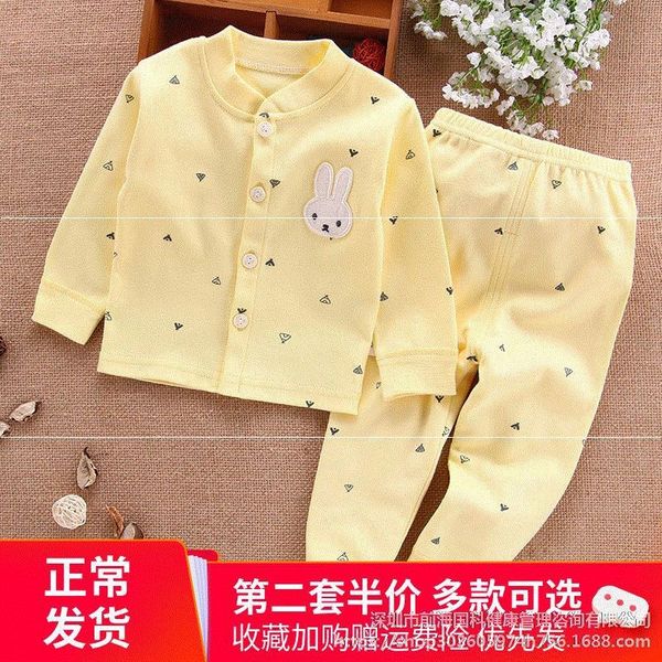 hc8up детская весна белье с длинным рукавом новорожденных осенние брюки baby baby мужские и женские белье и осенние одежды хлопок одежды, Black;white
hc8up детская весна белье с длинным рукавом новорожденных осенние брюки baby baby мужские и женские белье и осенние одежды хлопок одежды, Black;white