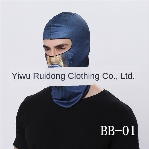 kecjo riding mask windproof motorcycle bicycle sunscreen motorcycle outdoor bicycle head cover dust-proof 3-face gini sunscreen head cover h, Black
kecjo riding mask windproof motorcycle bicycle sunscreen motorcycle outdoor bicycle head cover dust-proof 3-face gini sunscreen head cover h, Black
