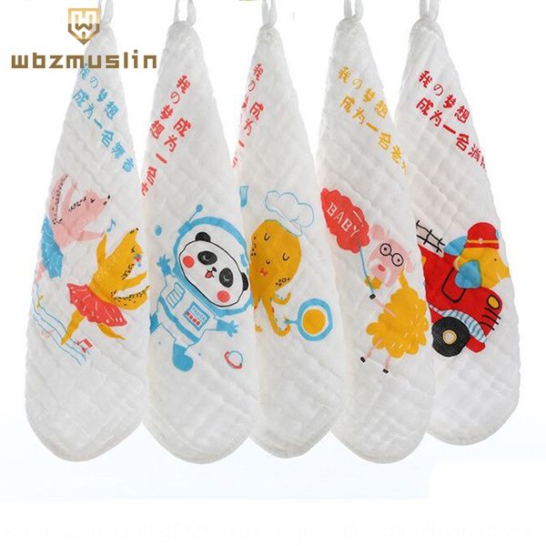 ac3jz six-layer pure cotton gauze baby with adhesive square handkerchief square towel hook newborn handkerchief bubble gauze baby saliva tow
ac3jz six-layer pure cotton gauze baby with adhesive square handkerchief square towel hook newborn handkerchief bubble gauze baby saliva tow