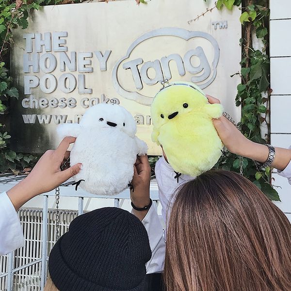 new phone pouch chicken bun plush cute chicken clip mobile phone coin purse soft girl cartoon messenger bag small bag for women, White
new phone pouch chicken bun plush cute chicken clip mobile phone coin purse soft girl cartoon messenger bag small bag for women, White