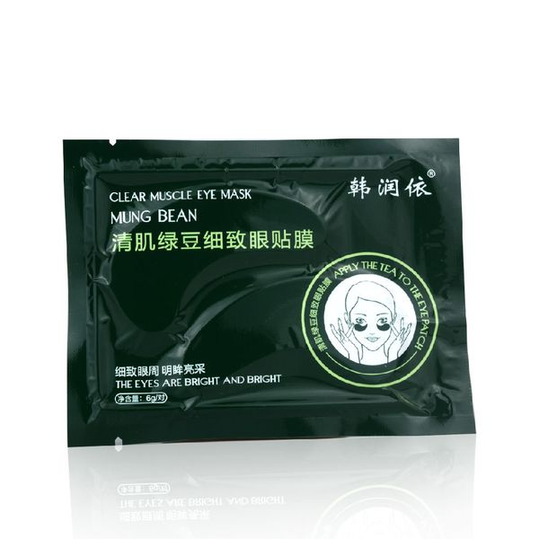 deep water supplement mung bean extract essence strengthen firming relieve eye fatigue black face skin care mascarilla eye masks
deep water supplement mung bean extract essence strengthen firming relieve eye fatigue black face skin care mascarilla eye masks